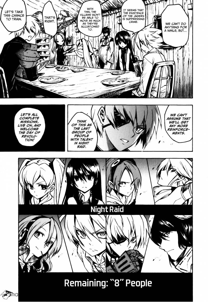 Akame Ga Kill! Chapter 22 page 23 - 