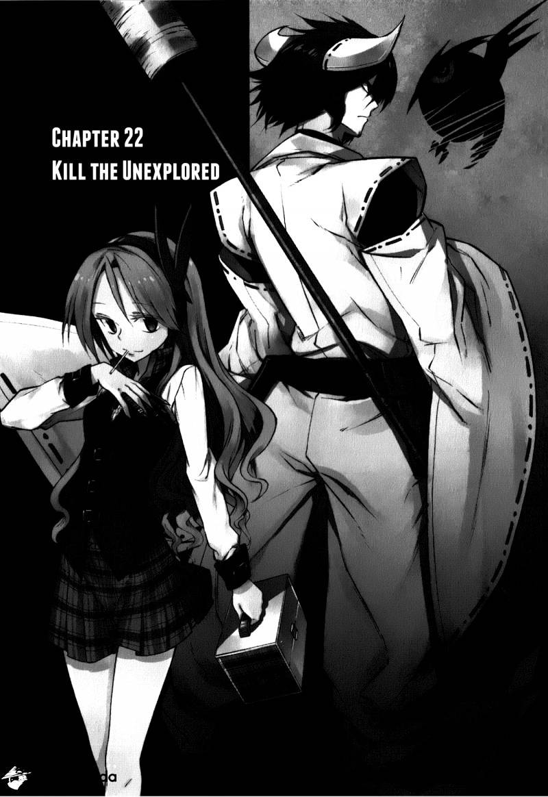 Akame Ga Kill! Chapter 22 page 4 - 