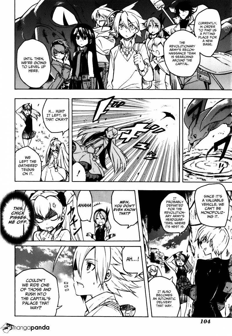 Akame Ga Kill! Chapter 22 page 6 - 