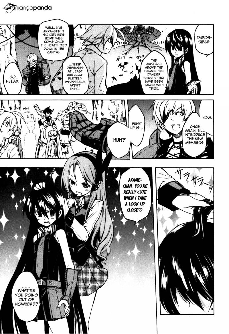 Akame Ga Kill! Chapter 22 page 7 - 