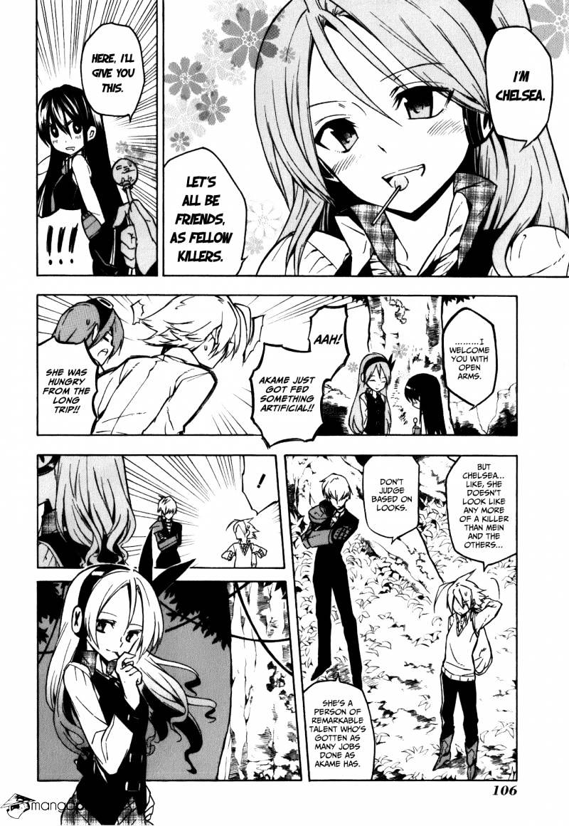 Akame Ga Kill! Chapter 22 page 8 - 