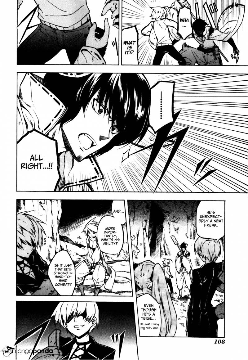Akame Ga Kill! Chapter 22 page 10 - 