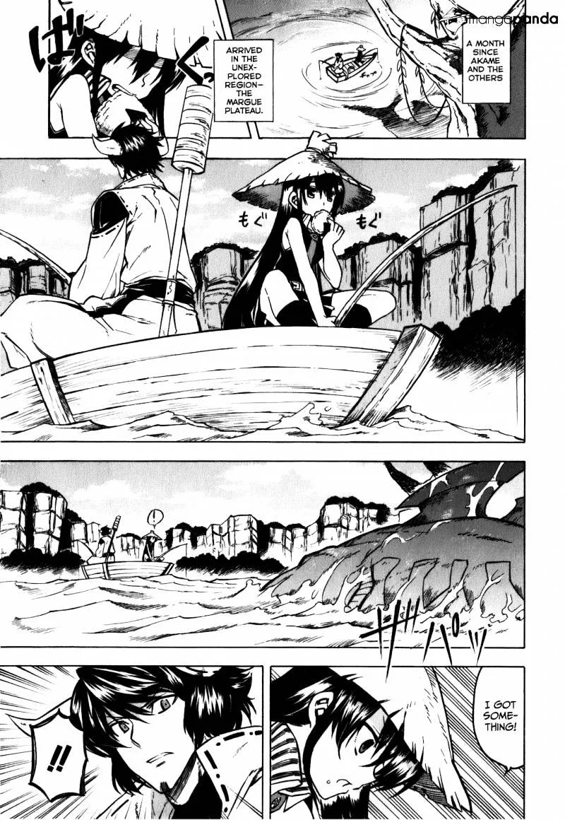 Akame Ga Kill! Chapter 23 page 1 - 