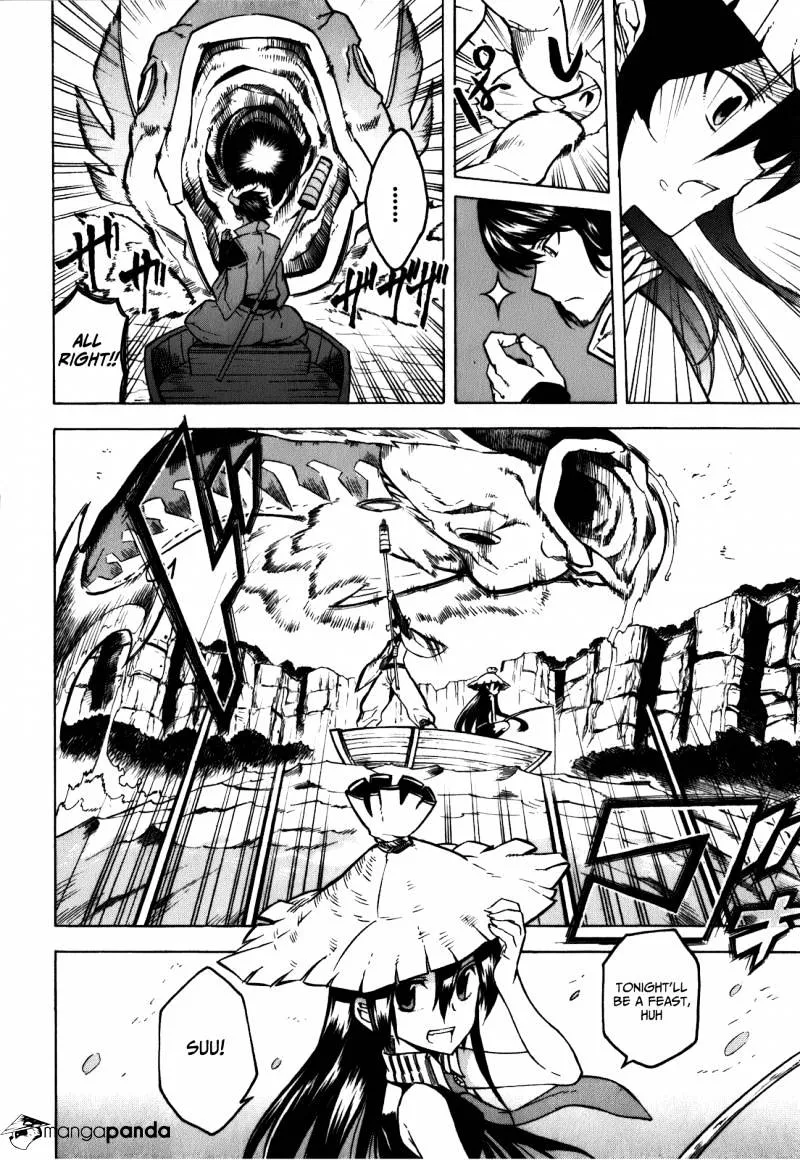 Akame Ga Kill! Chapter 23 page 2 - 