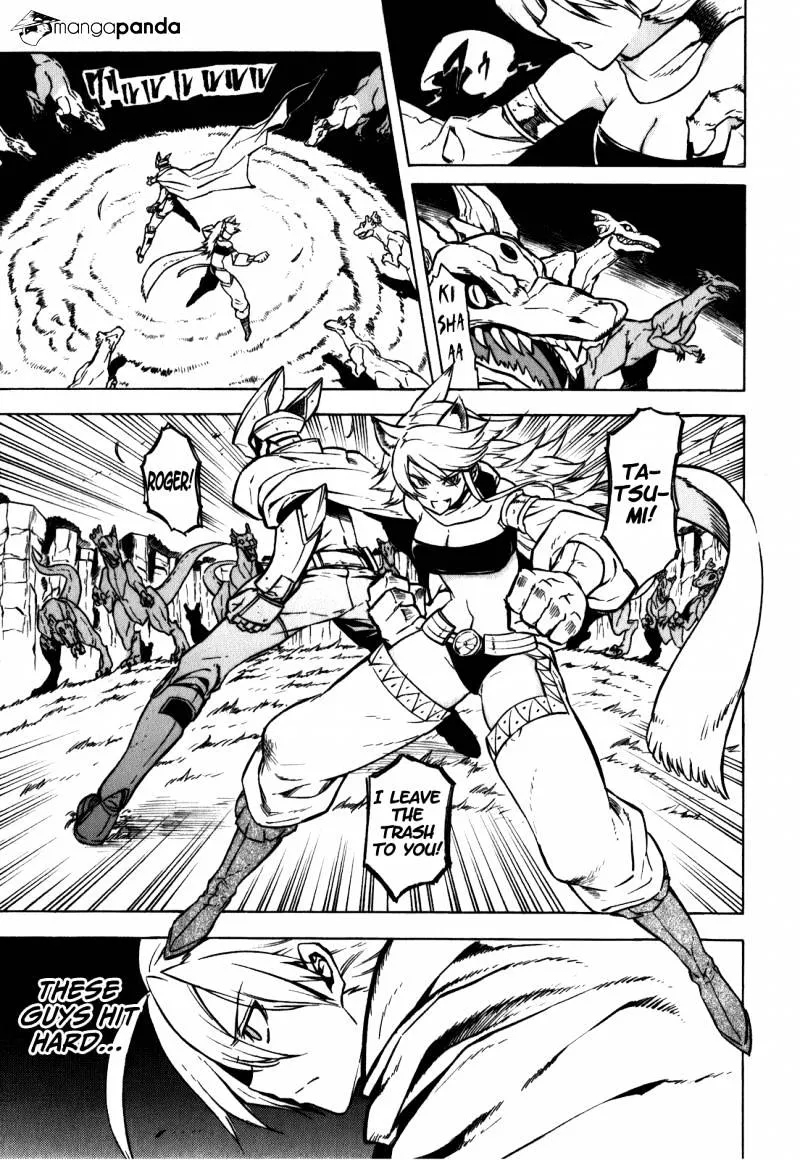 Akame Ga Kill! Chapter 23 page 11 - 