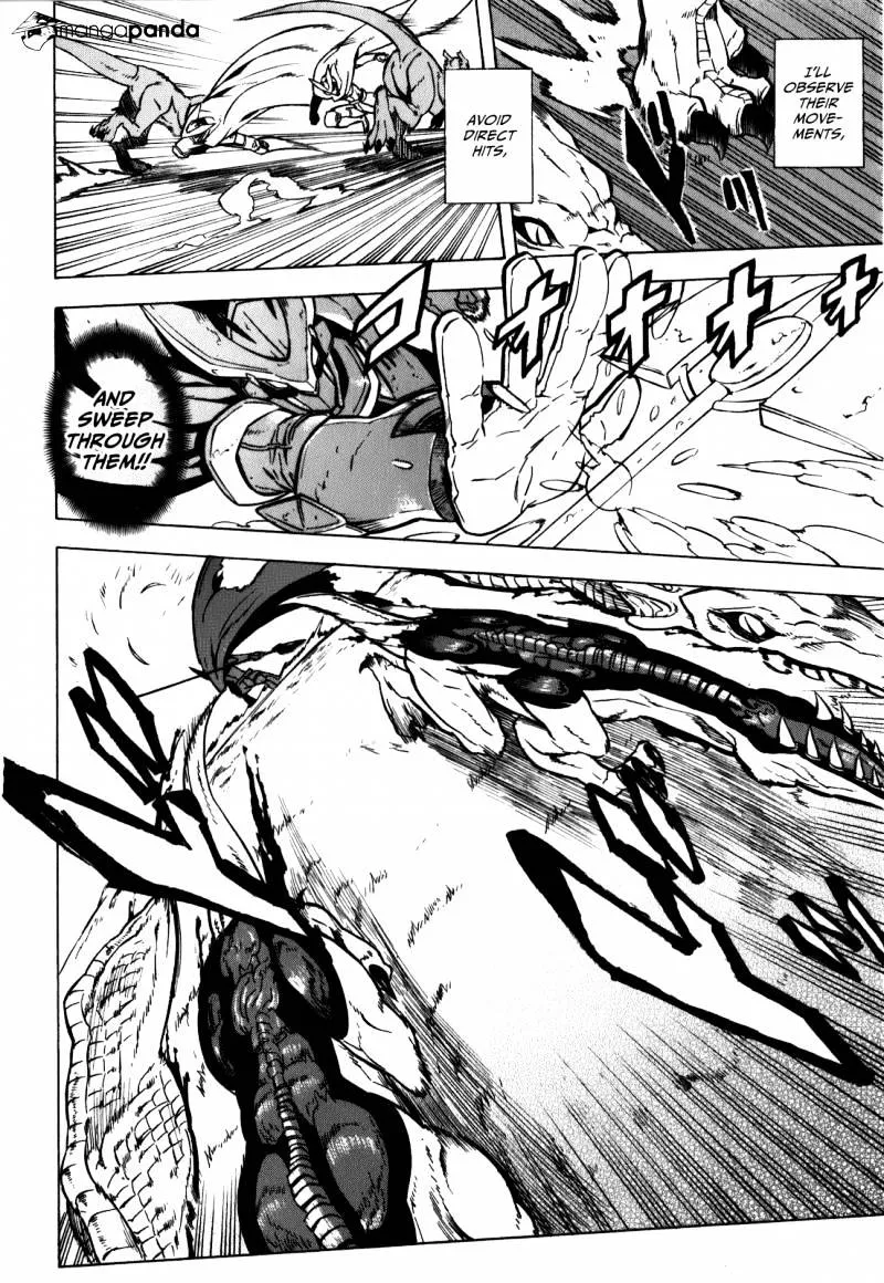 Akame Ga Kill! Chapter 23 page 12 - 