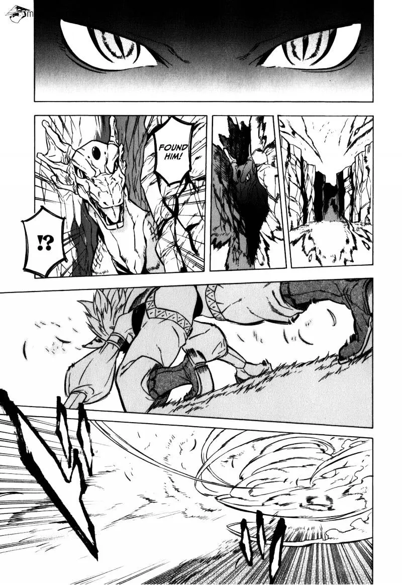 Akame Ga Kill! Chapter 23 page 15 - 