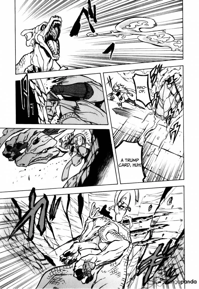 Akame Ga Kill! Chapter 23 page 17 - 