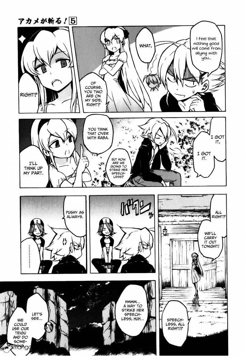 Akame Ga Kill! Chapter 23 page 23 - 