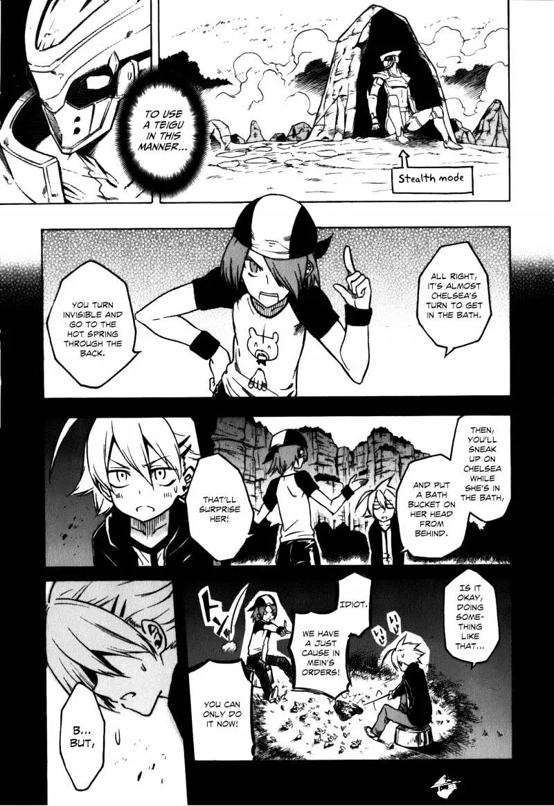 Akame Ga Kill! Chapter 23 page 25 - 