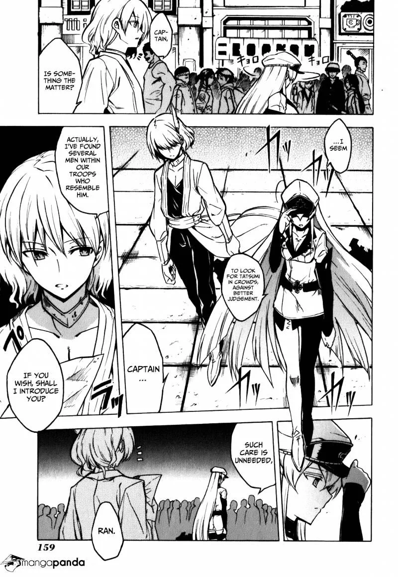 Akame Ga Kill! Chapter 23 page 37 - 