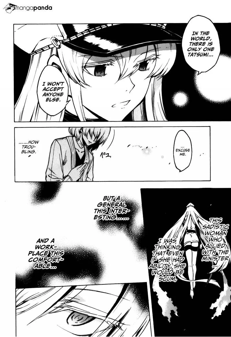 Akame Ga Kill! Chapter 23 page 38 - 