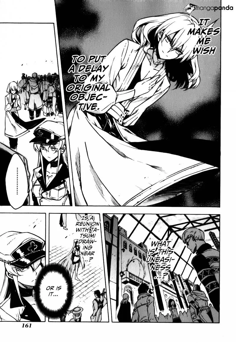 Akame Ga Kill! Chapter 23 page 39 - 
