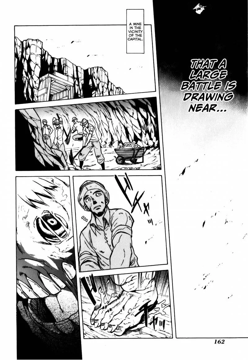Akame Ga Kill! Chapter 23 page 40 - 
