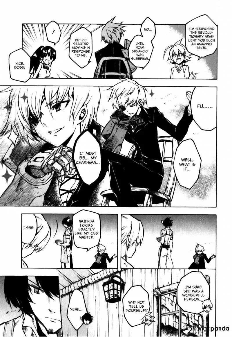 Akame Ga Kill! Chapter 23 page 5 - 