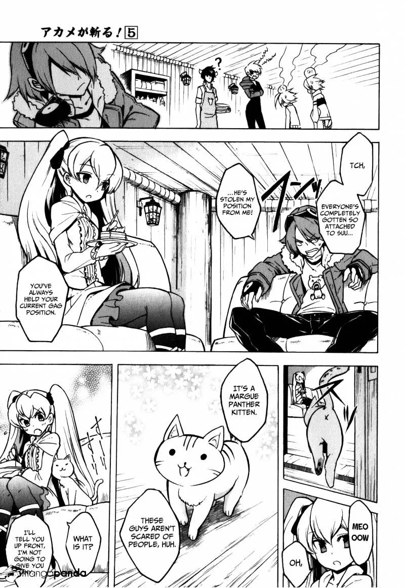 Akame Ga Kill! Chapter 23 page 7 - 