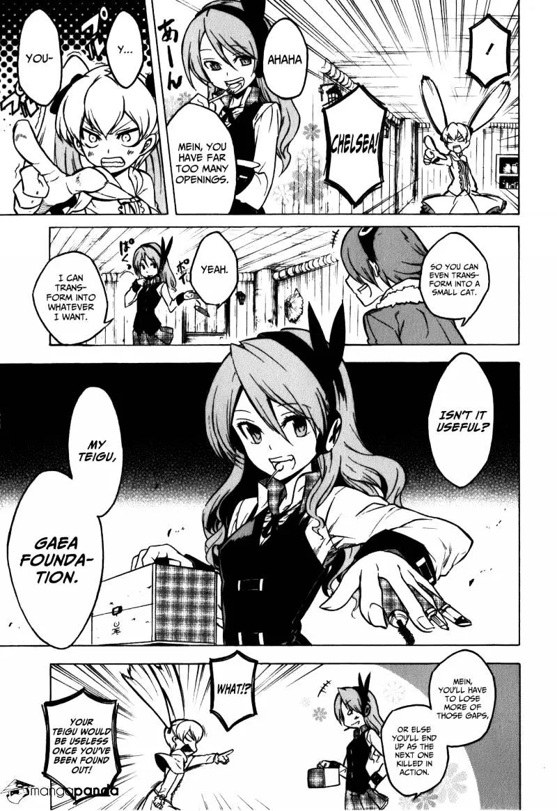 Akame Ga Kill! Chapter 23 page 9 - 