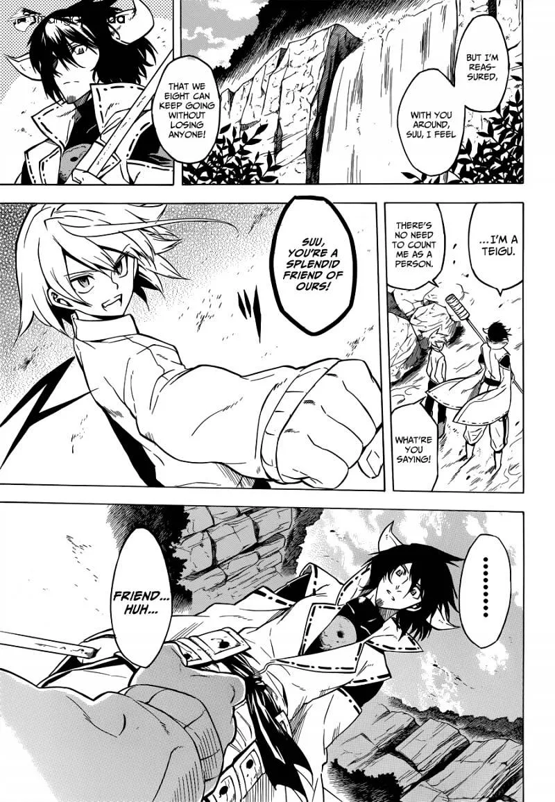 Akame Ga Kill! Chapter 24 page 25 - 