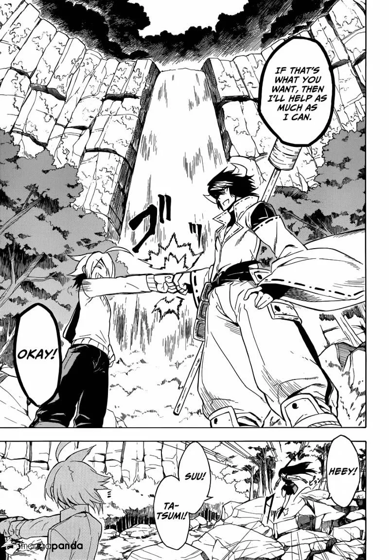 Akame Ga Kill! Chapter 24 page 27 - 