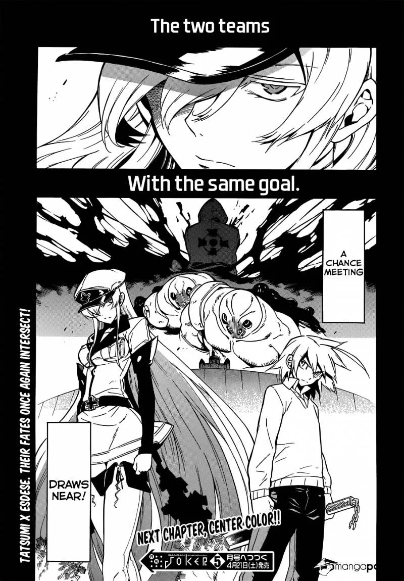 Akame Ga Kill! Chapter 24 page 29 - 
