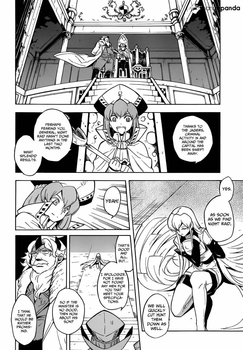 Akame Ga Kill! Chapter 24 page 4 - 