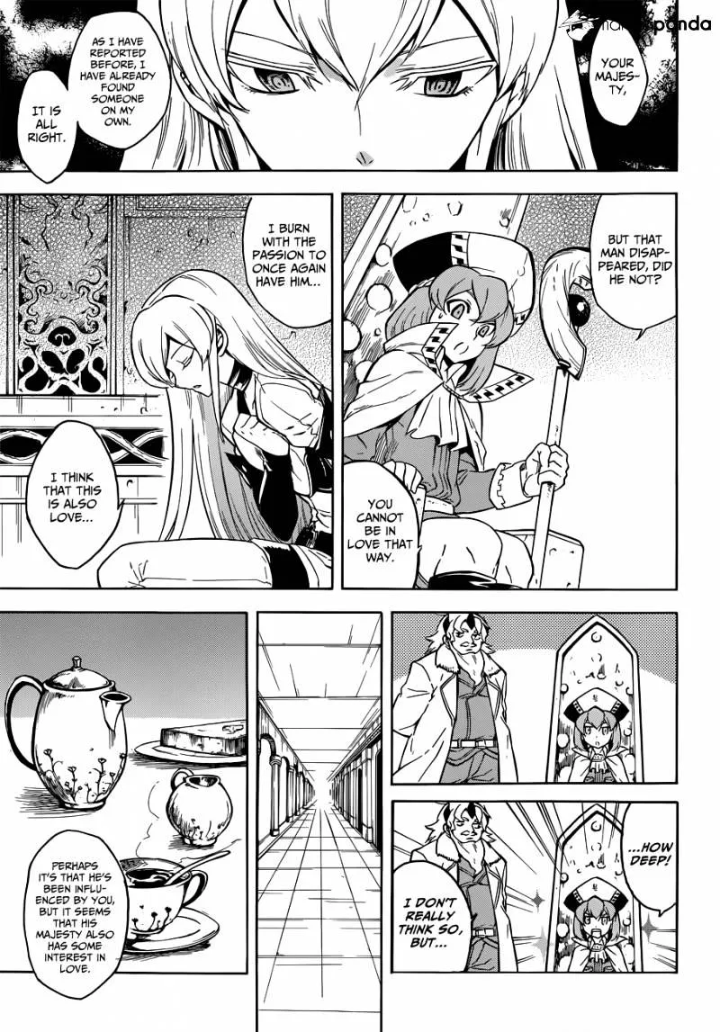 Akame Ga Kill! Chapter 24 page 5 - 