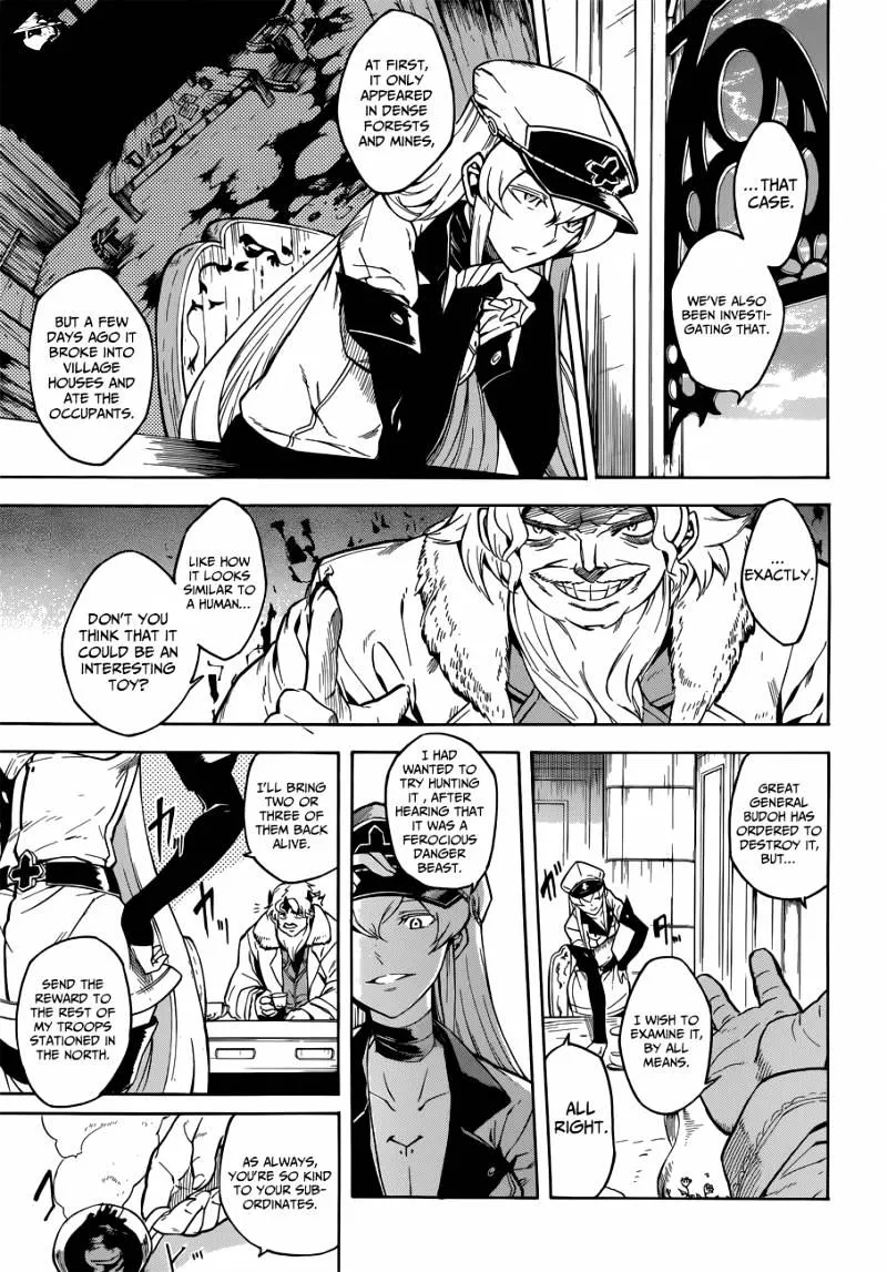 Akame Ga Kill! Chapter 24 page 7 - 