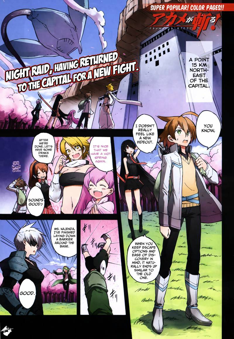 Akame Ga Kill! Chapter 25 page 1 - 