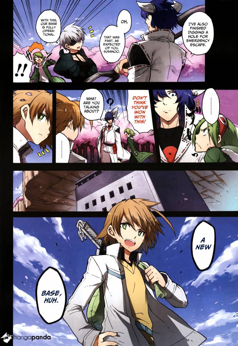 Akame Ga Kill! Chapter 25 page 2 - 