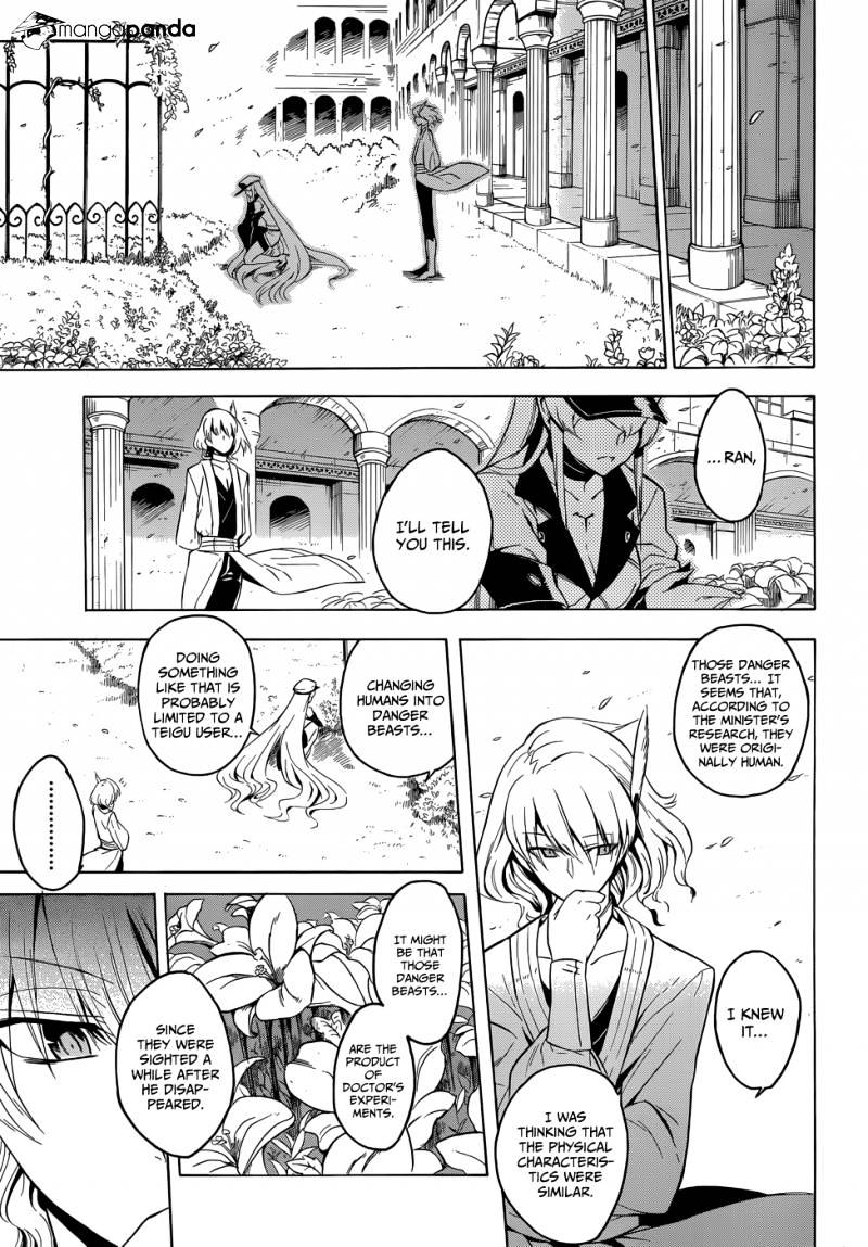 Akame Ga Kill! Chapter 25 page 11 - 