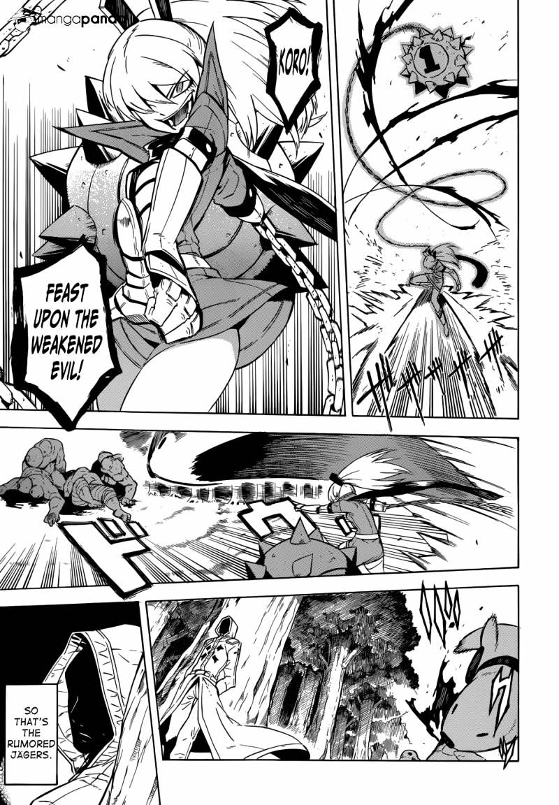 Akame Ga Kill! Chapter 25 page 17 - 