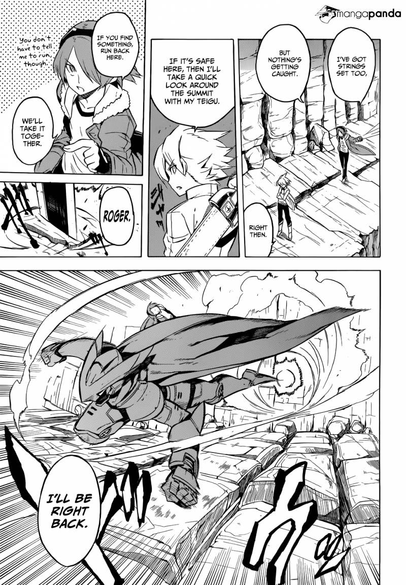 Akame Ga Kill! Chapter 25 page 25 - 