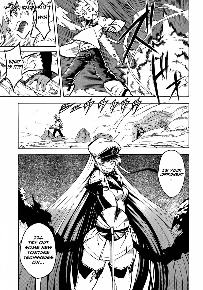 Akame Ga Kill! Chapter 25 page 30 - 