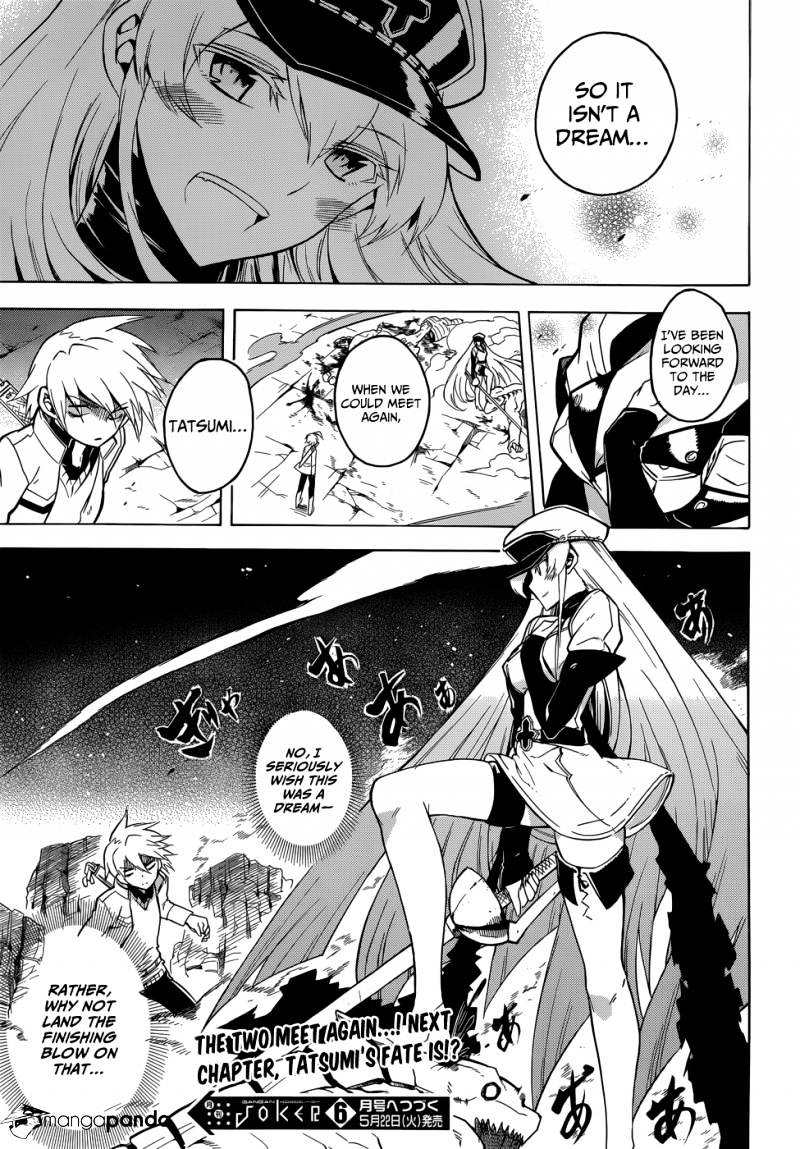 Akame Ga Kill! Chapter 25 page 35 - 