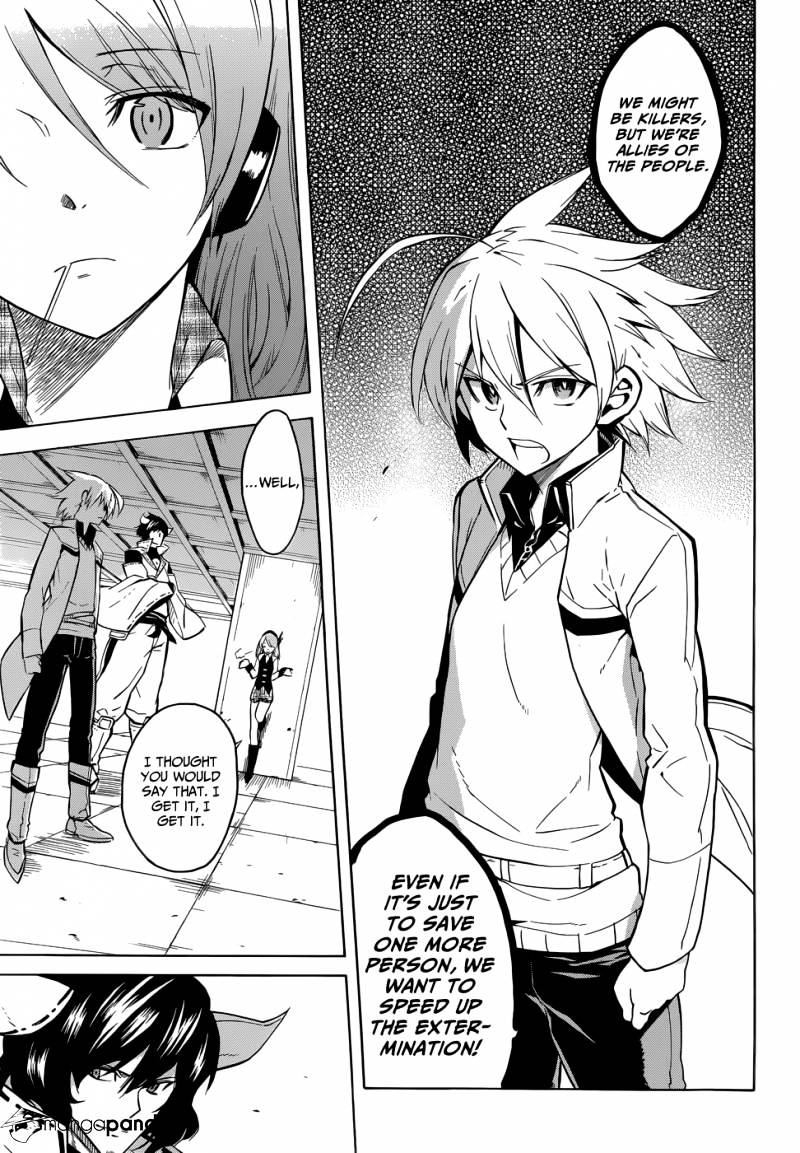 Akame Ga Kill! Chapter 25 page 7 - 