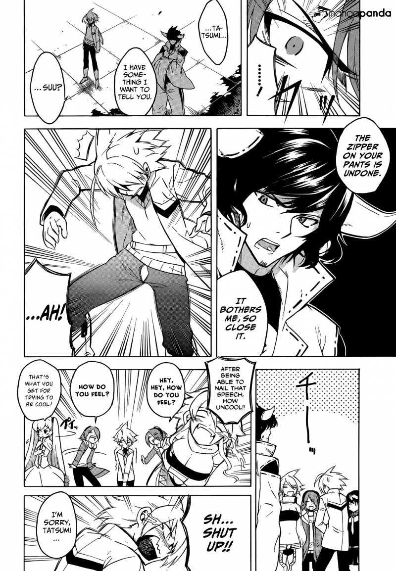 Akame Ga Kill! Chapter 25 page 8 - 