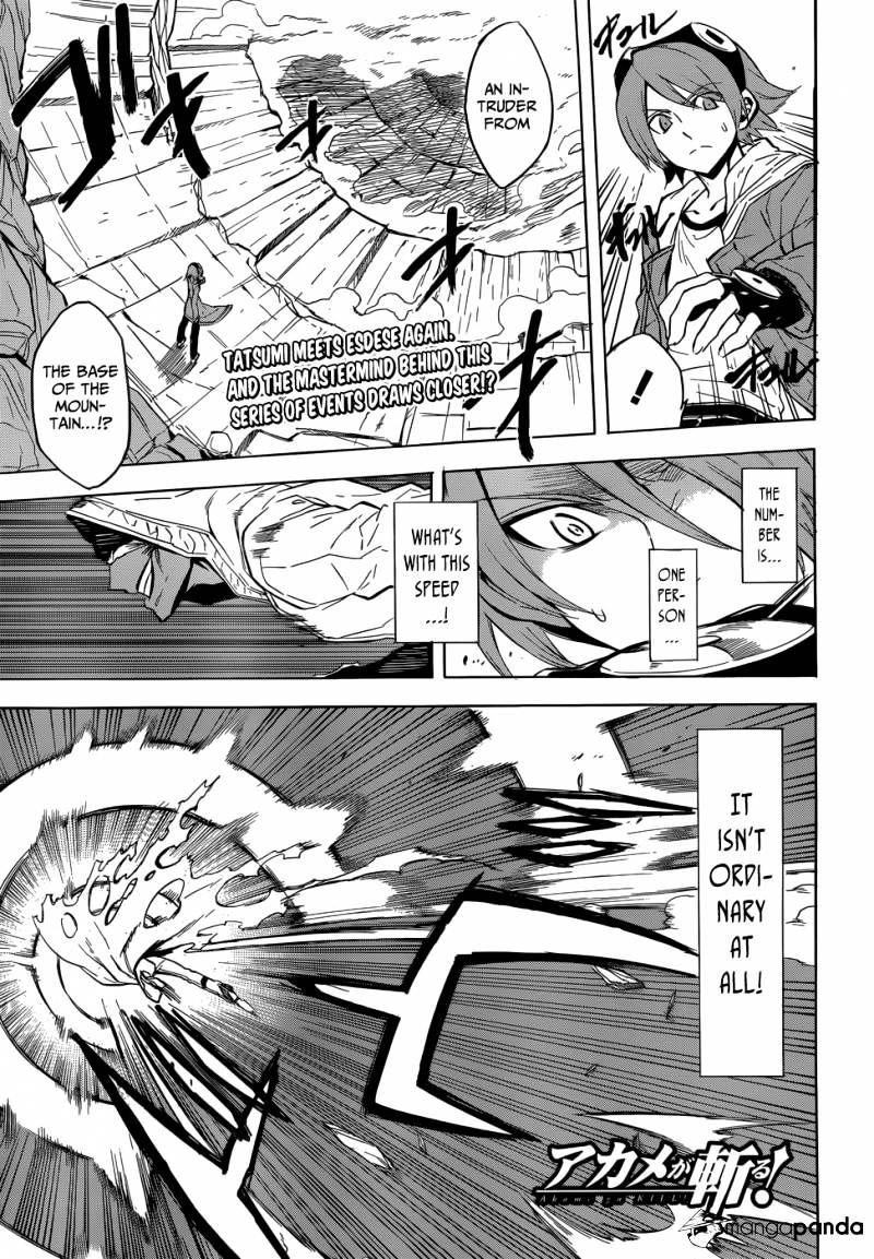 Akame Ga Kill! Chapter 26 page 1 - 