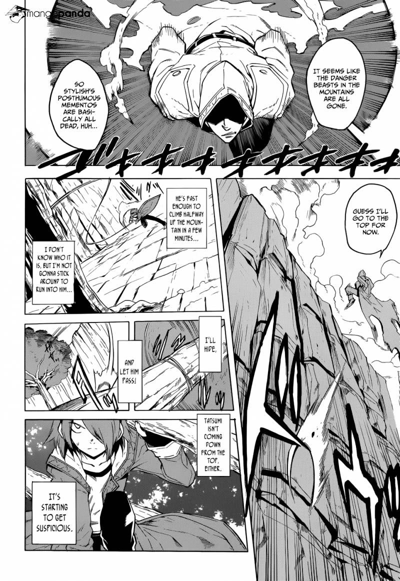 Akame Ga Kill! Chapter 26 page 2 - 