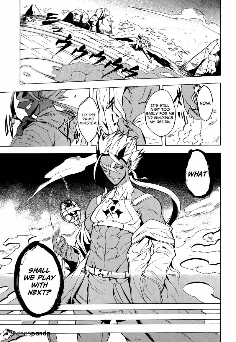 Akame Ga Kill! Chapter 26 page 11 - 