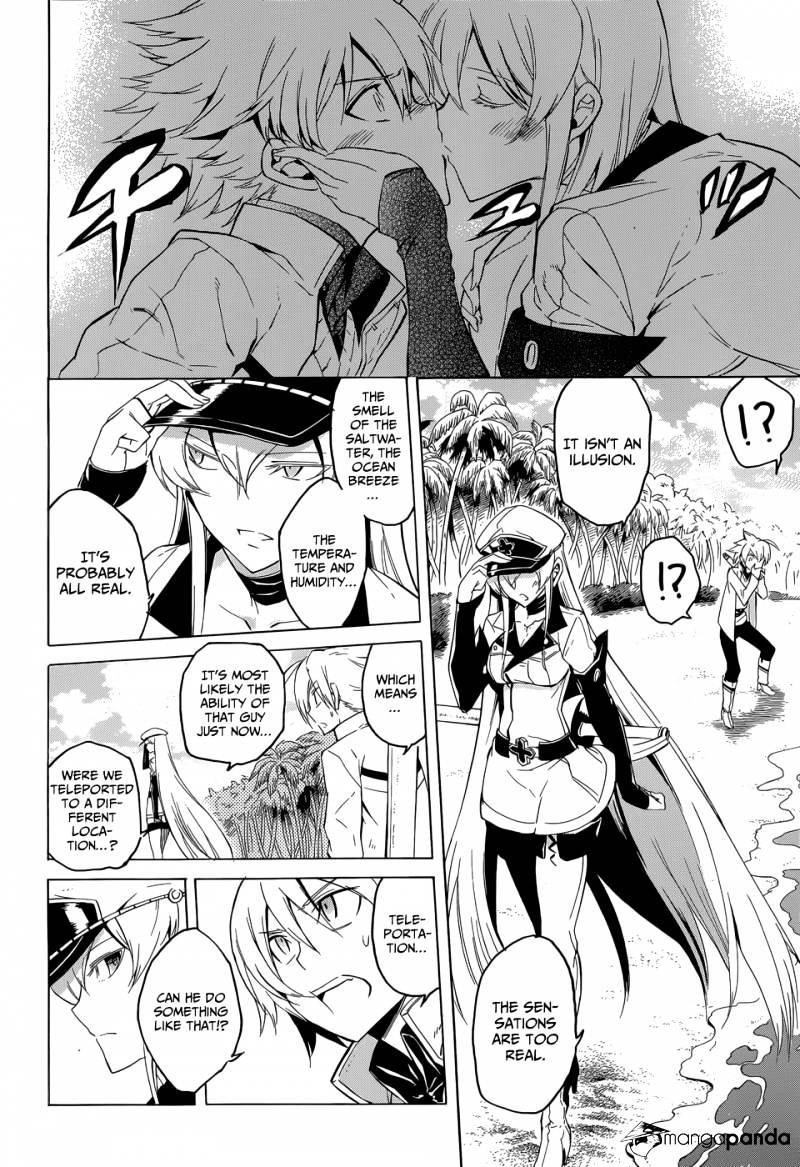 Akame Ga Kill! Chapter 26 page 14 - 