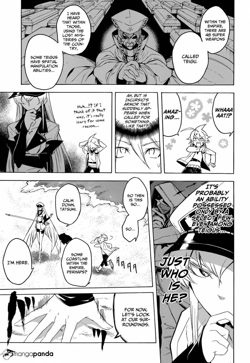 Akame Ga Kill! Chapter 26 page 15 - 