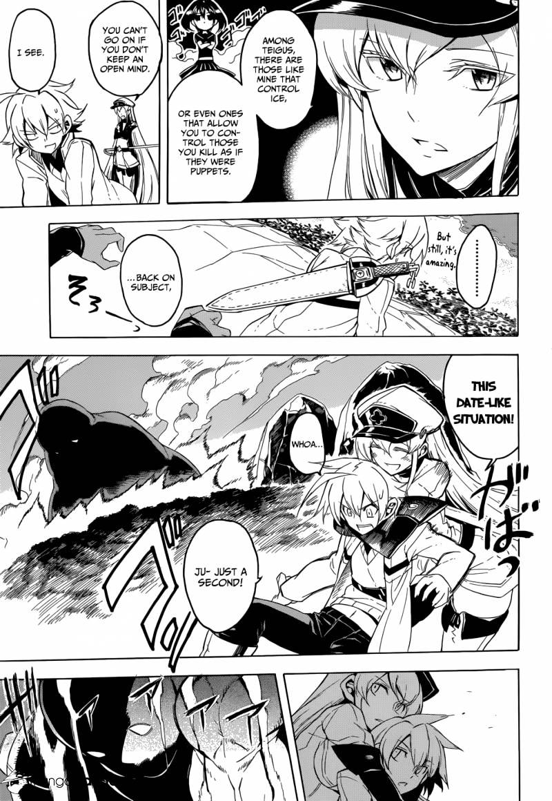 Akame Ga Kill! Chapter 26 page 17 - 