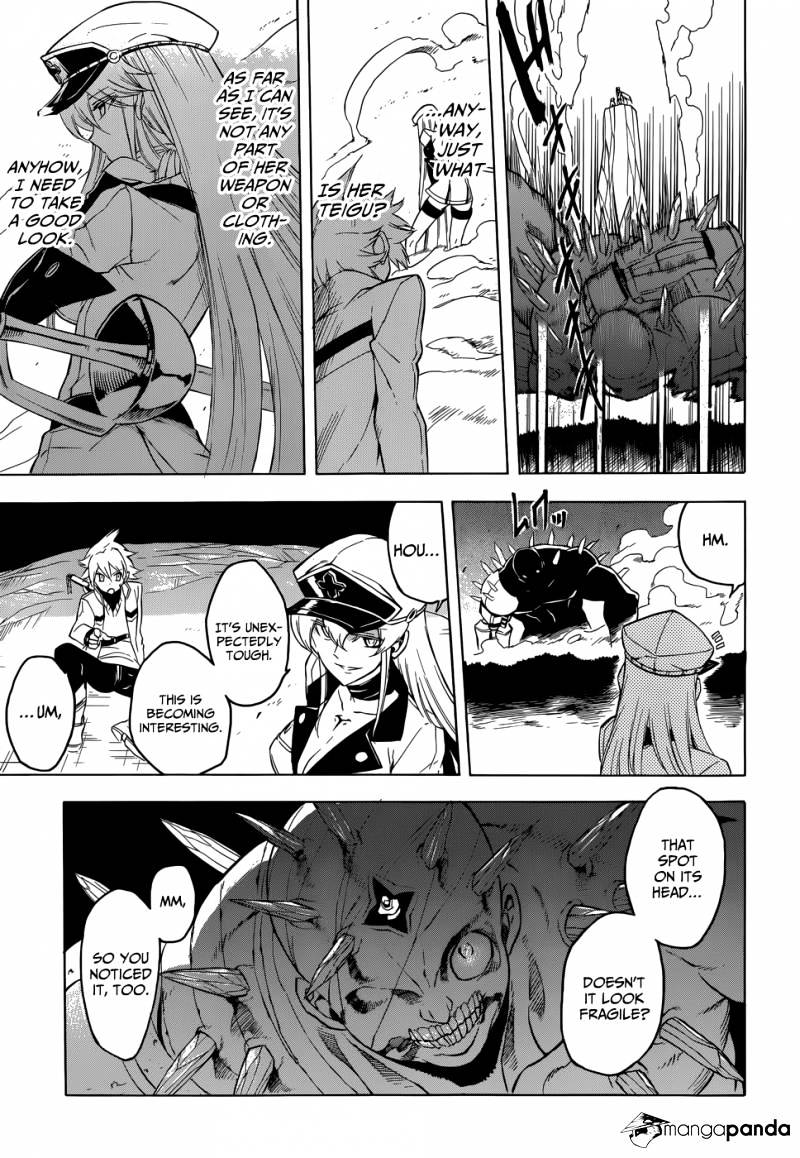 Akame Ga Kill! Chapter 26 page 21 - 