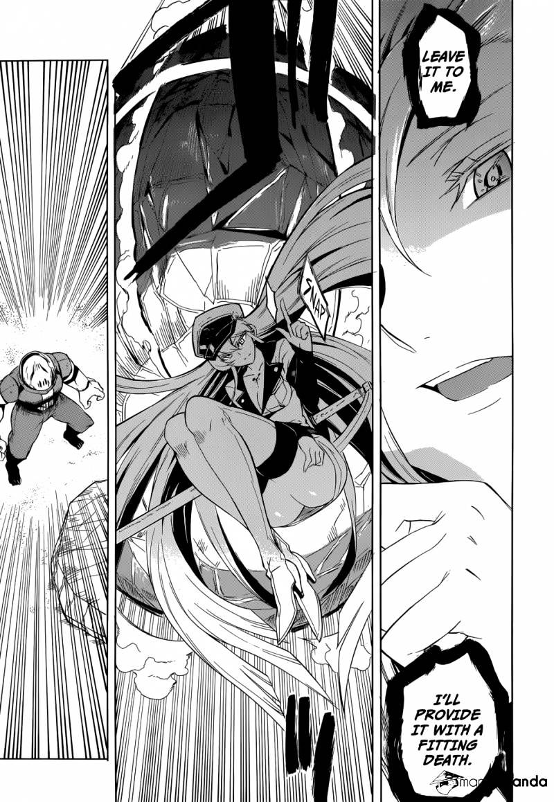 Akame Ga Kill! Chapter 26 page 25 - 