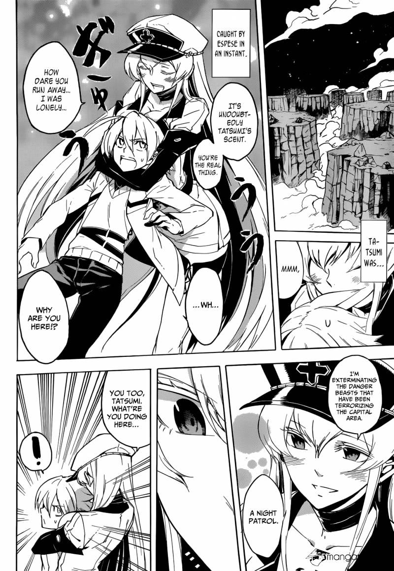 Akame Ga Kill! Chapter 26 page 4 - 