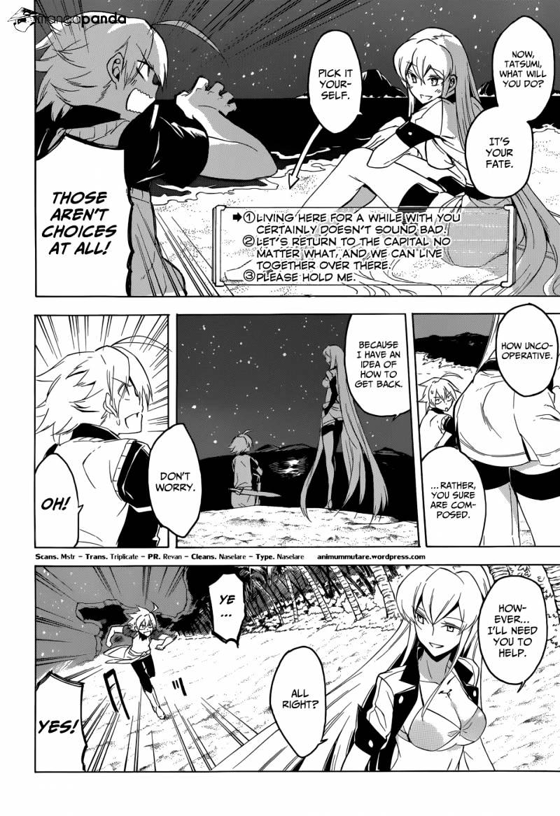 Akame Ga Kill! Chapter 26 page 33 - 
