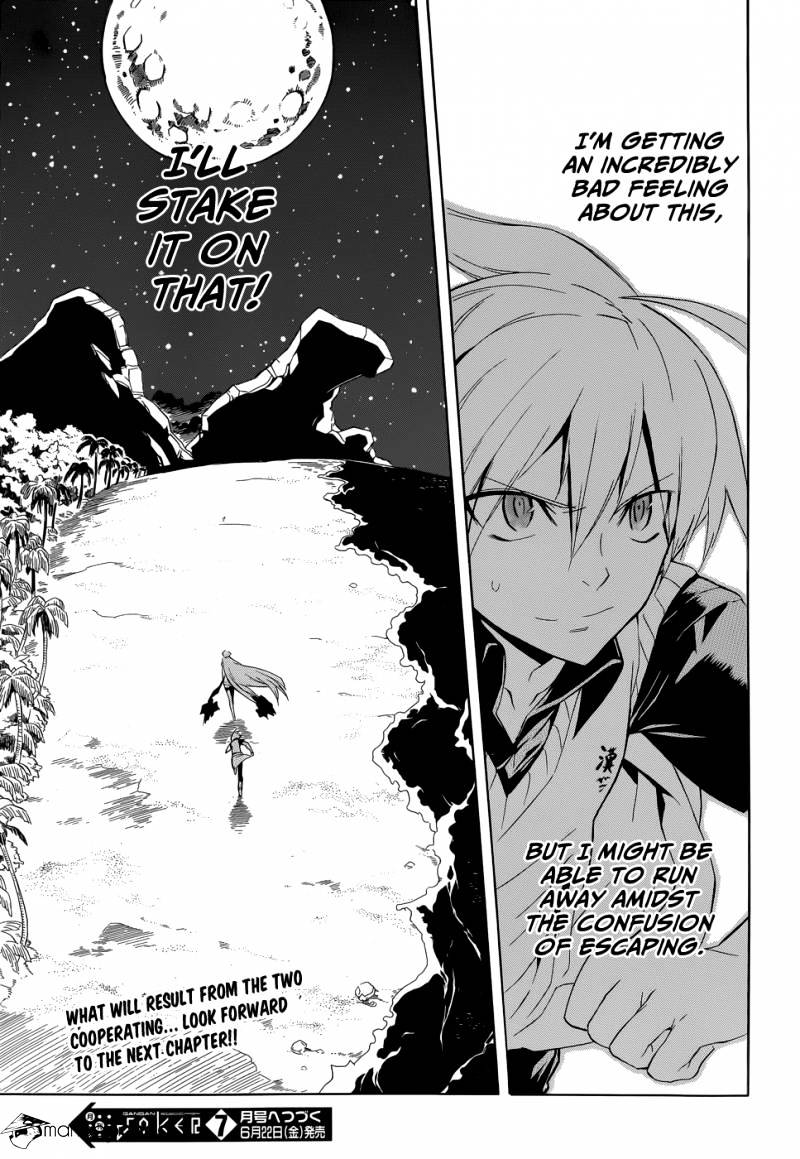 Akame Ga Kill! Chapter 26 page 34 - 