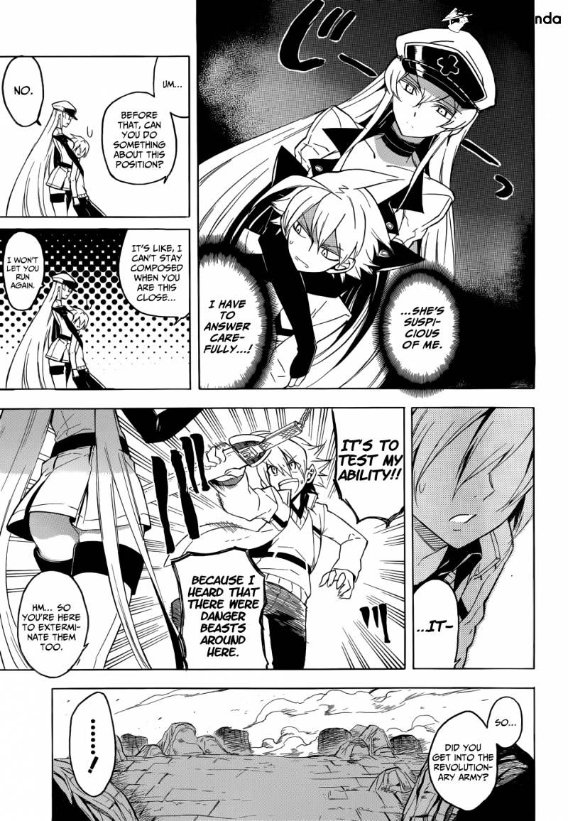 Akame Ga Kill! Chapter 26 page 5 - 