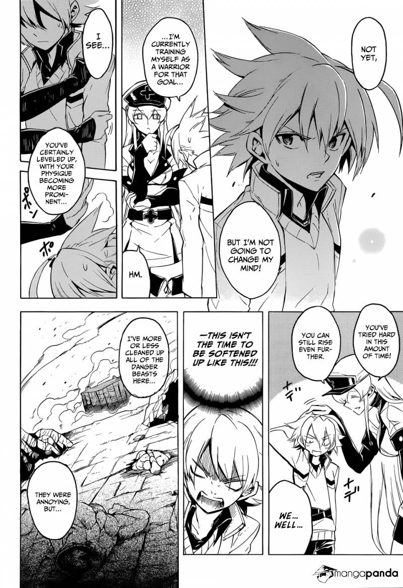 Akame Ga Kill! Chapter 26 page 6 - 