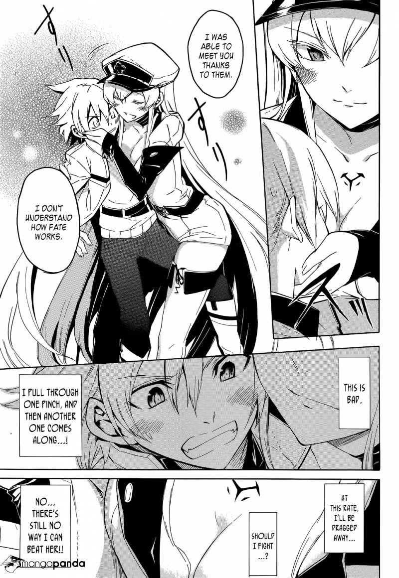 Akame Ga Kill! Chapter 26 page 7 - 